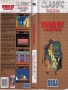 Sega  Master System&nbsp; - &nbsp;Wonder Boy in Monster World (2)